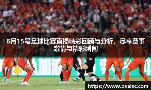 球盟会登录