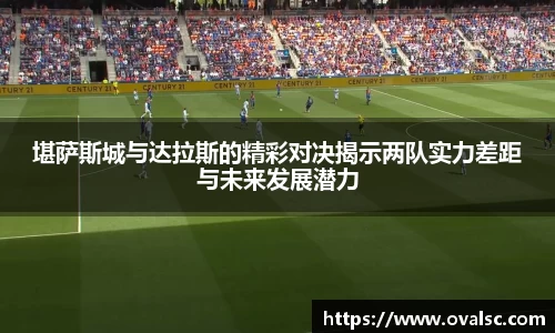 球盟会首页
