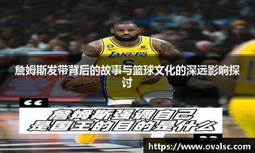 球盟会登录