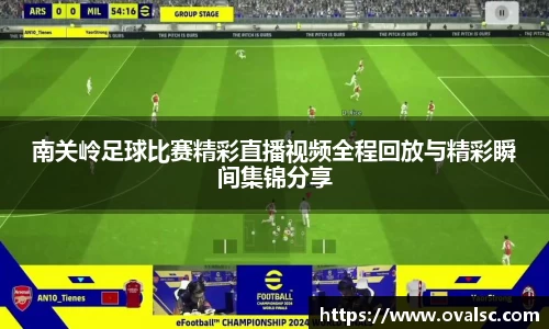 球盟会首页