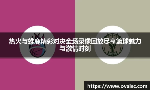 球盟会注册