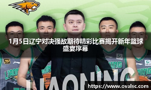 球盟会登录