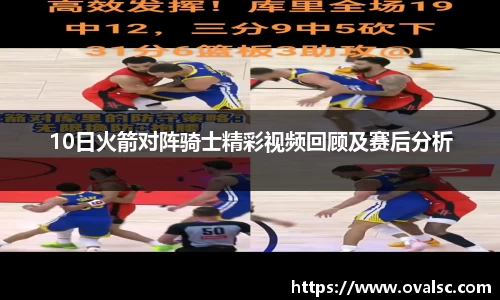 球盟会首页