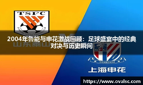 球盟会平台