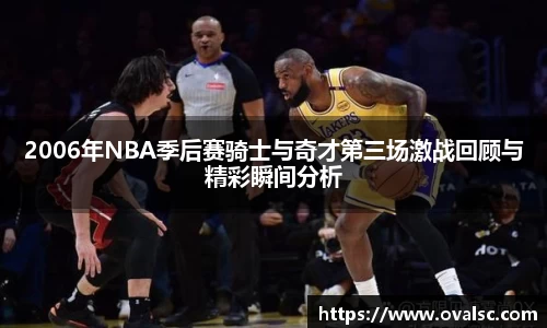 球盟会注册
