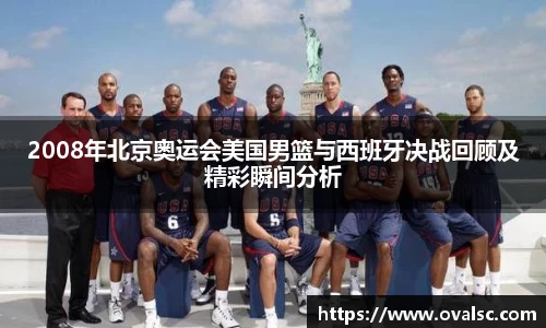 球盟会平台