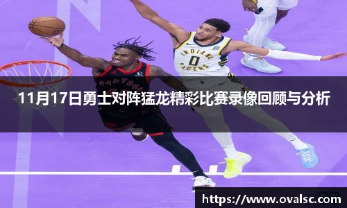 球盟会首页