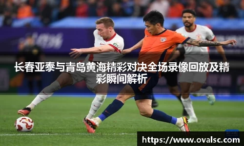 球盟会注册