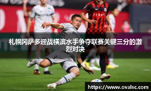 球盟会登录