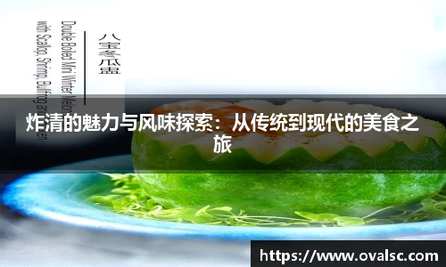 球盟会注册